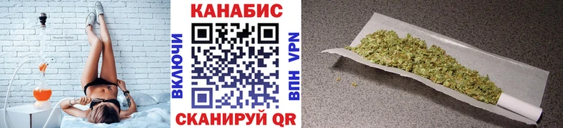 Бошки марихуана OG Kush  Лыткарино 