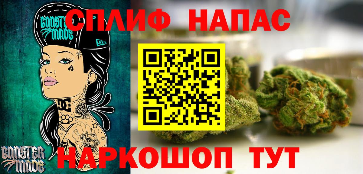 Бошки Шишки ГИДРОПОН  МАРИХУАНА план  МАРИХУАНА планчик  МАРИХУАНА конопля  Лыткарино 